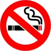 17 ноября Международный день борьбы с курением!
